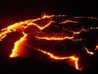 Ефіопія вулкан